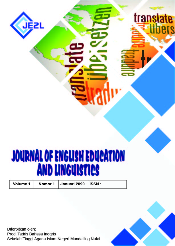 english review journal of english education